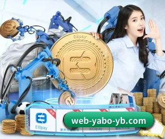 亚博体育官网 APP 界面（YaBo SPORTS）